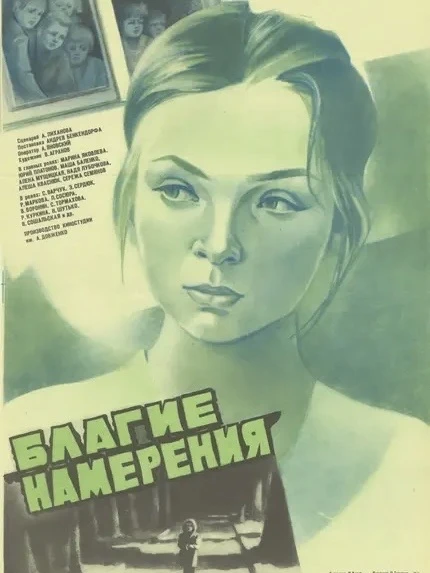 📣Напоминаем!