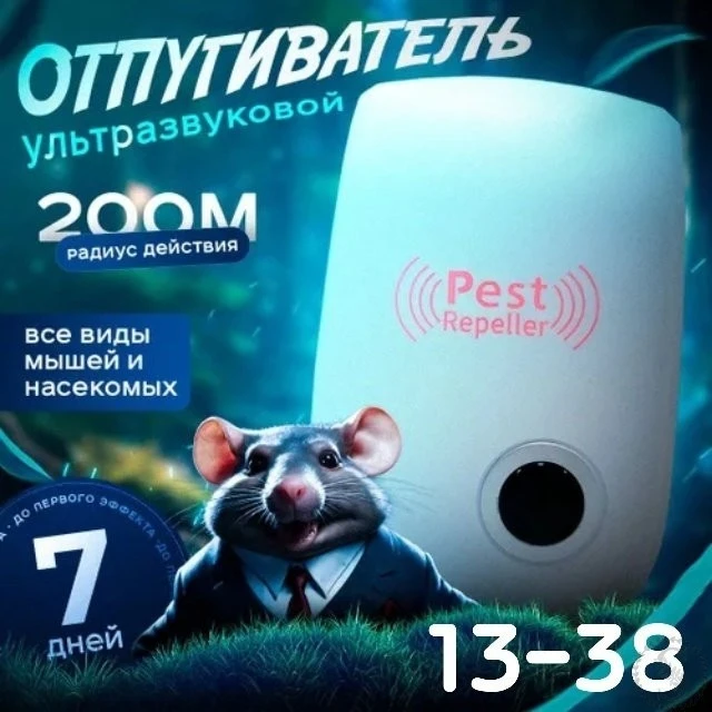 https://vk.com/photo-184814919_493552046