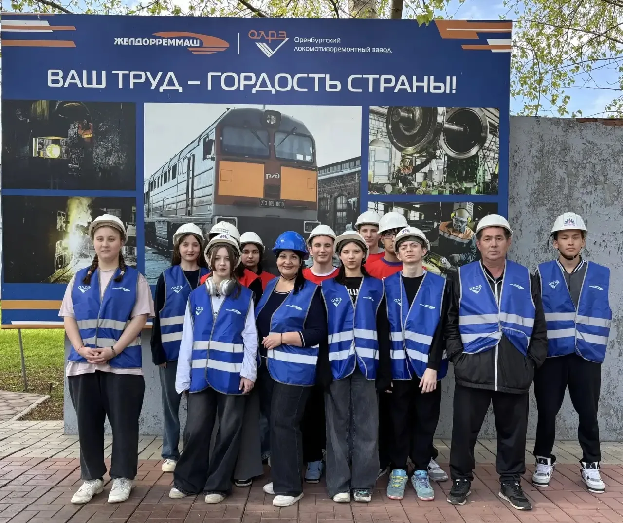 Путешествие в сердце железных дорог! 🚂🛠️

В рамках Всероссийской акции «Неделя без турникетов» наш