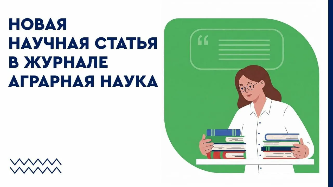 🦠 Почему аденовирусную инфекцию у коров сложно диагностировать?