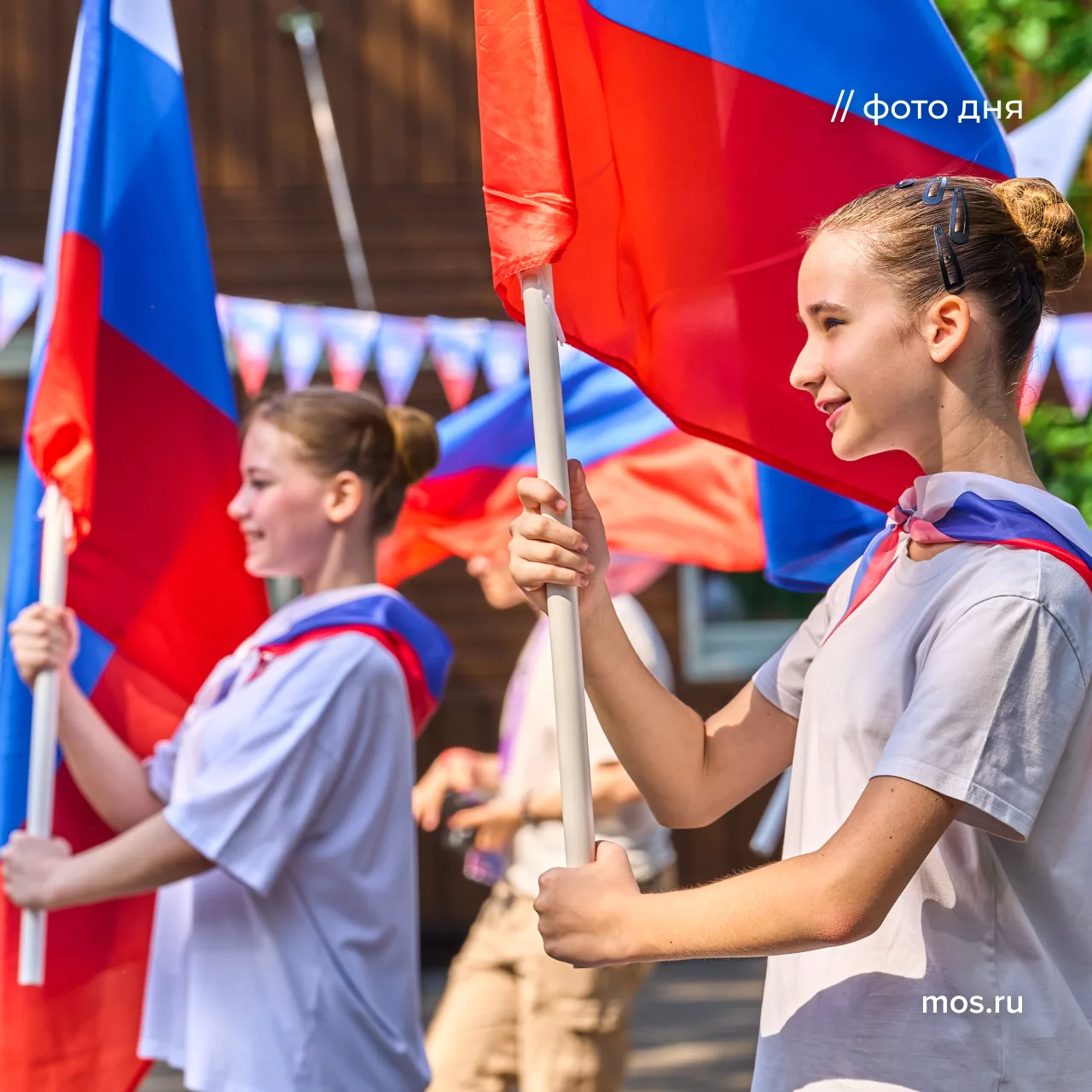 🇷🇺 С Днем России! 

Сегодня в Москве пройдет множество праздничных мероприятий. Рассказываем, куда