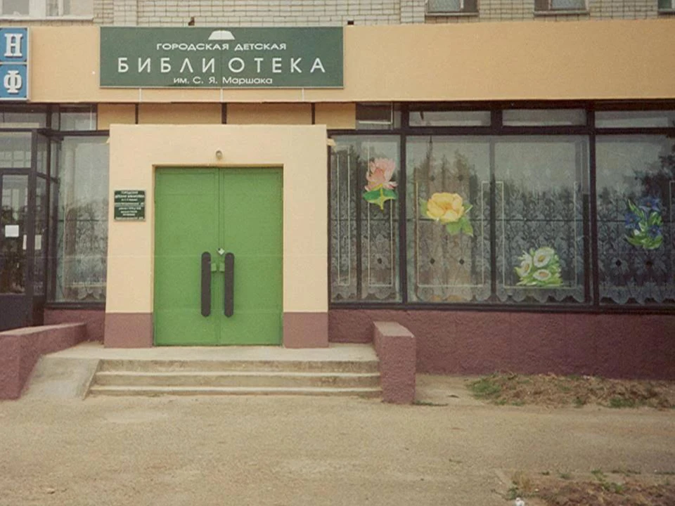 #ЛистаемВремя_КавказскийРайон