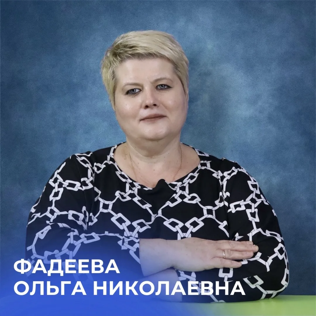 С ДНЕМ РОЖДЕНИЯ 💚

В этот теплый июльский день от лица учеников, учителей и родителей мы спешим поз