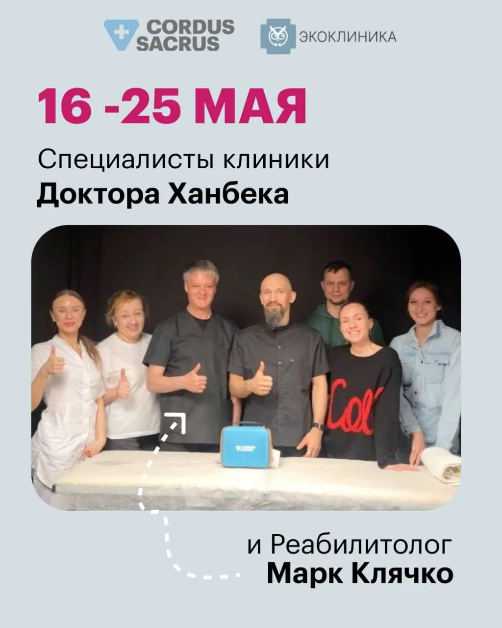 ‼️СРОЧНЫЕ НОВОСТИ