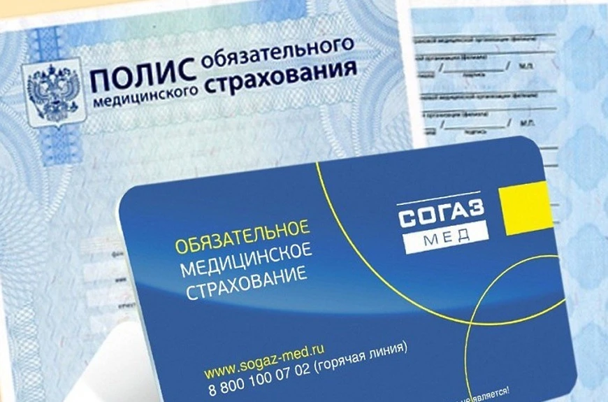 ✅ 5 ситуаций с лечением по ОМС, когда страховая компания становится вашим главным союзн...