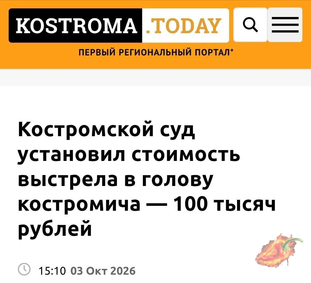 Прайс на руку есть?