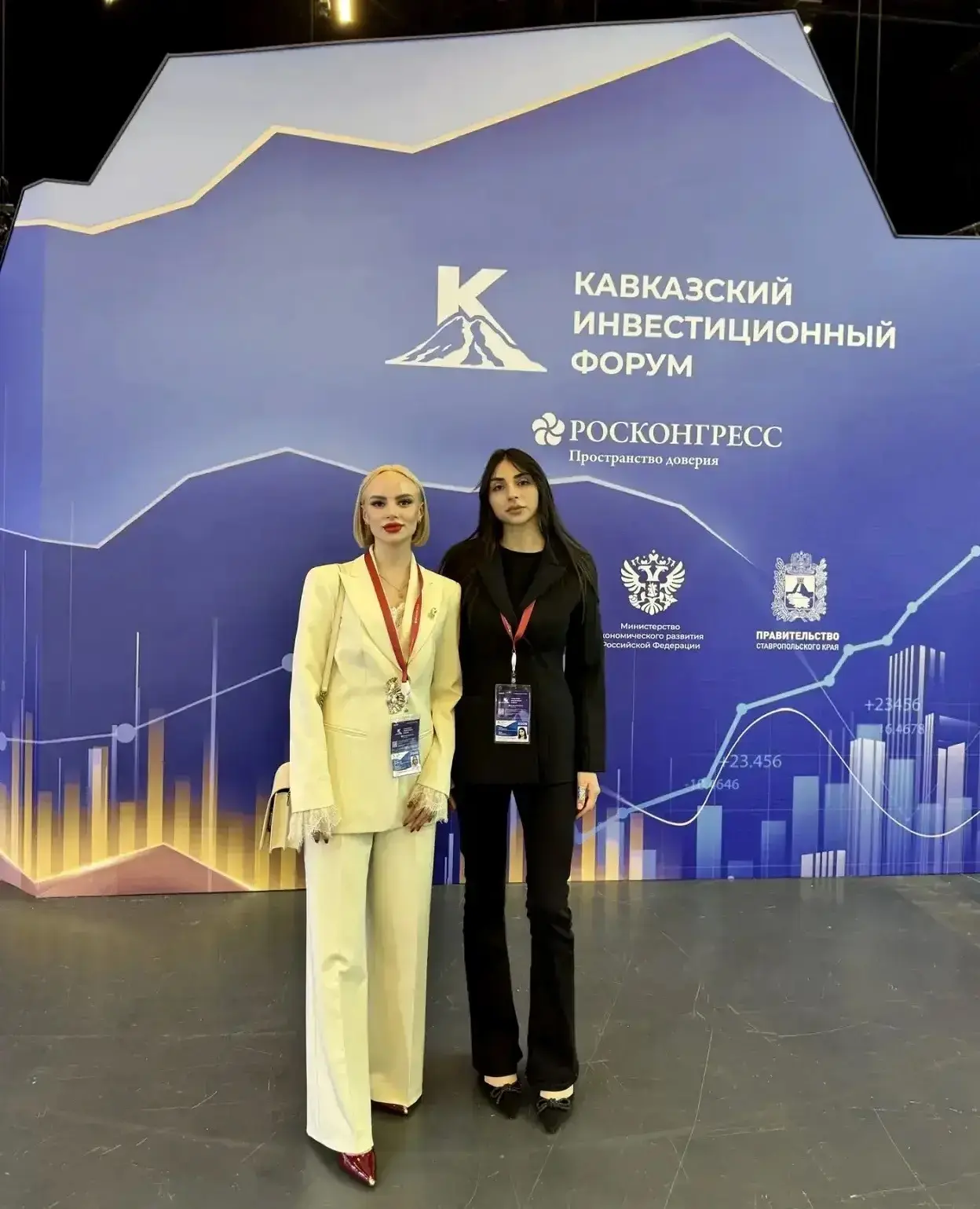 📌Проект Института юриспруденции и инжиниринга представлен на Кавказском инвестиционном форуме – 2026