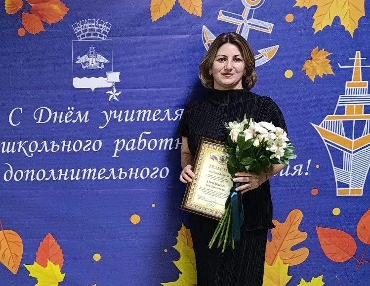 🎻 Знакомство с педагогом: Зоя Завеновна Коченкова