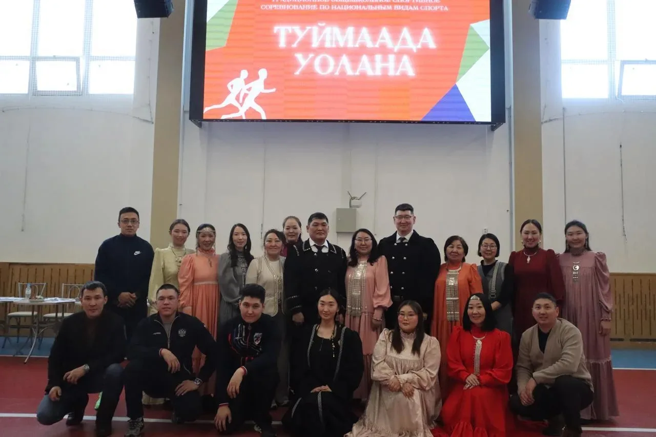 Уол оҕо- норуот кэскилэ  Дьокуускай куорат 17 нүөмэрдээх орто оскуолатыгар үгэс буолбут "Туймаада 