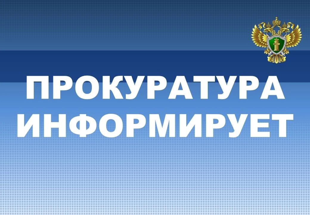 Об освобождении участников СВО и их жен от обязательств по просроченным кредитам до 10 ...