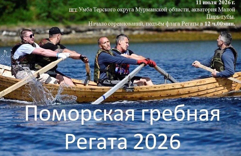 🚨Остается мало времени на подачу заявок! ⏳