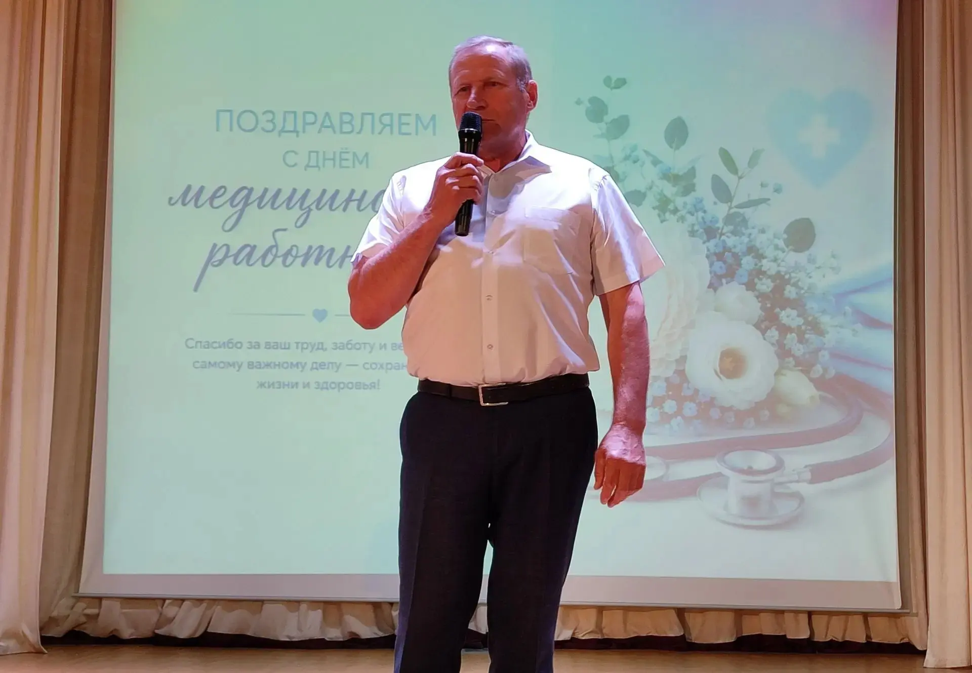🔥 В Пичаевском Доме культуры 19 июня прошло торжественное мероприятие, посвящённое
Дню медицинского