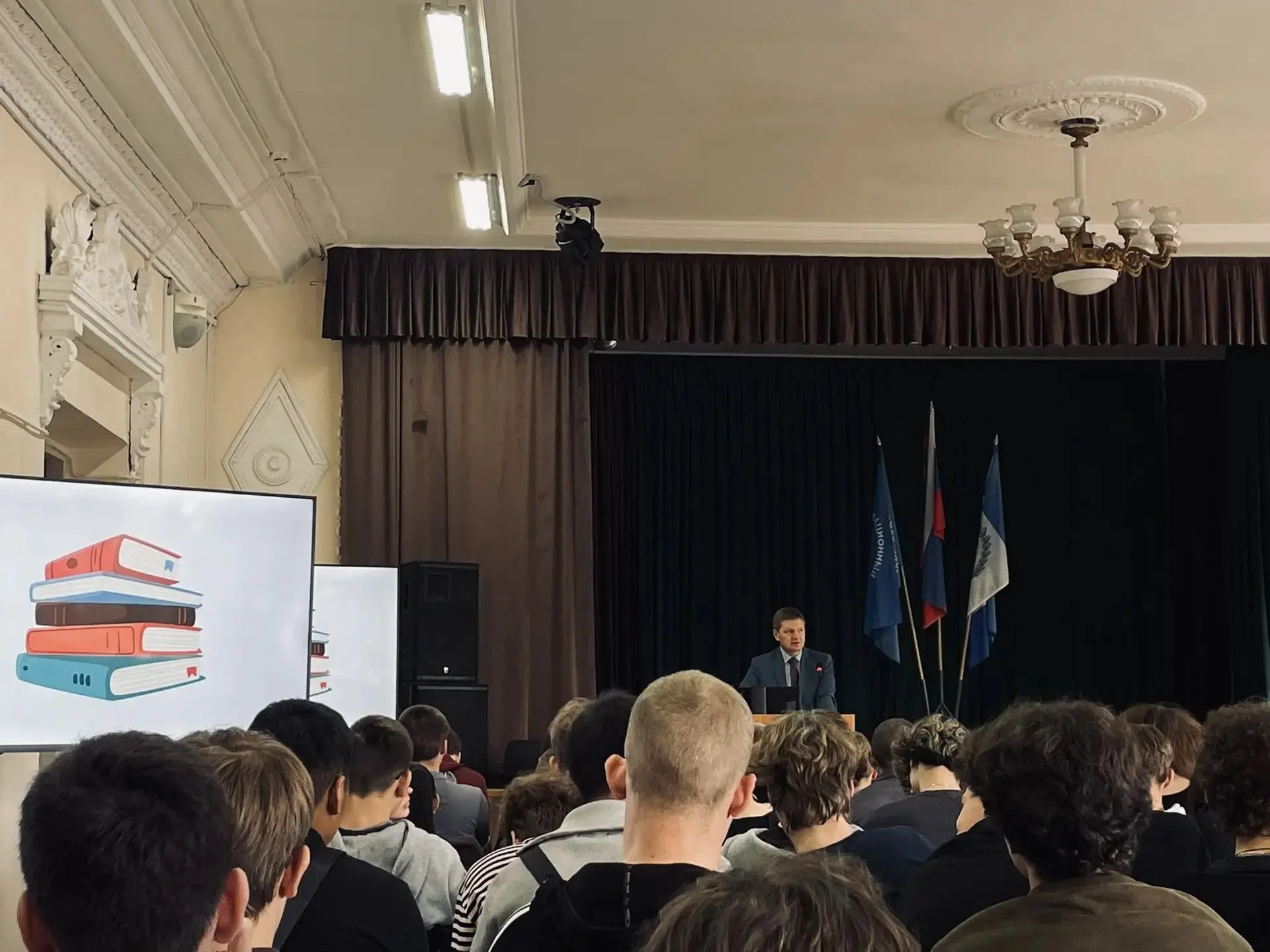 💥 В Иркутском авиационном техникуме обсудили профилактику экстремизма и терроризма в м...