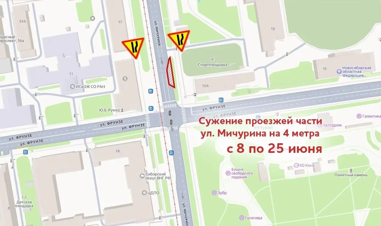 Продолжаем устранять дефекты, выявленные в ходе гидравлических испытаний.
 
 До 25 июня проведем рем
