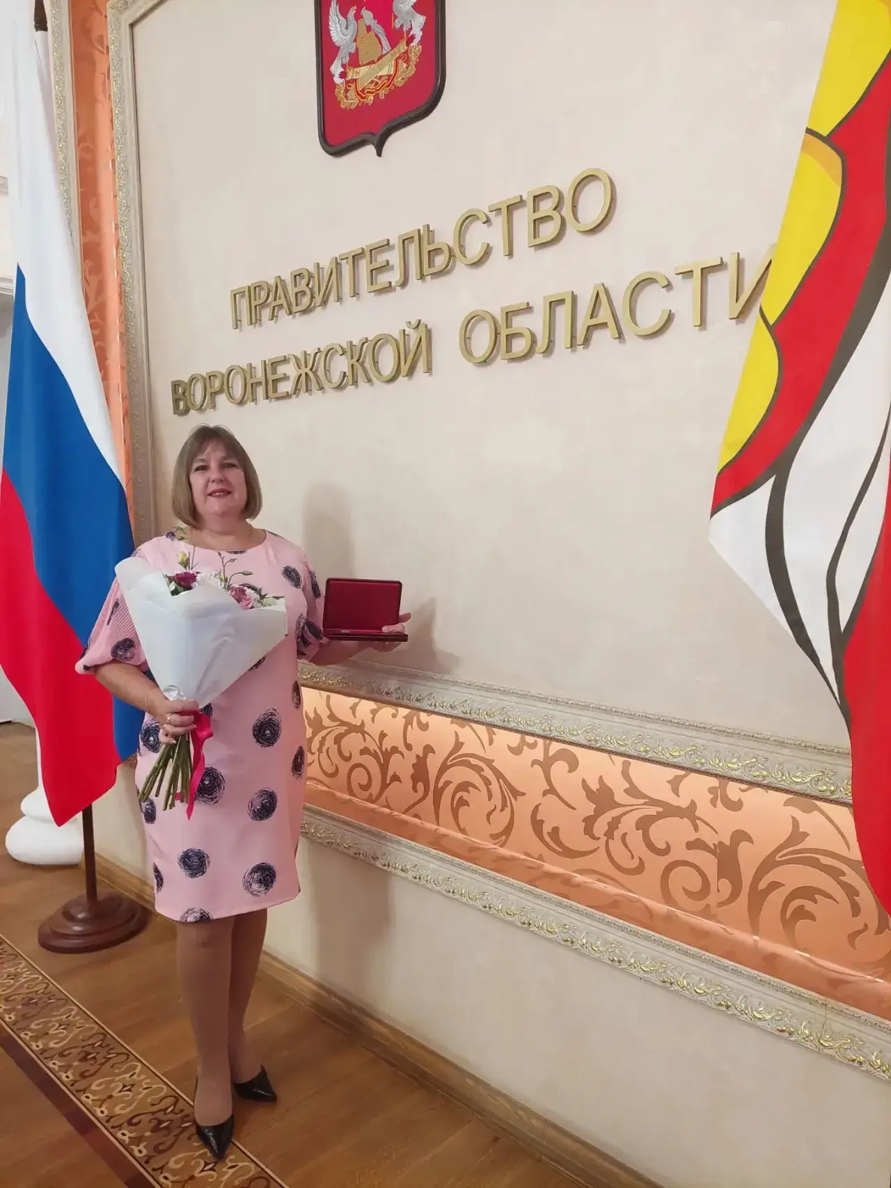 Профессор кафедры ВГАС удостоена государственной награды 🇷🇺