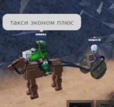 База