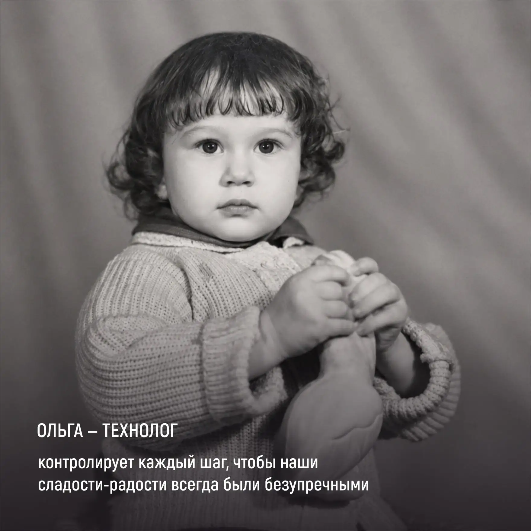 Изображение 7 к публикации «ПРОСТАЯ ЕДА | Сеть кулинармаркетов»