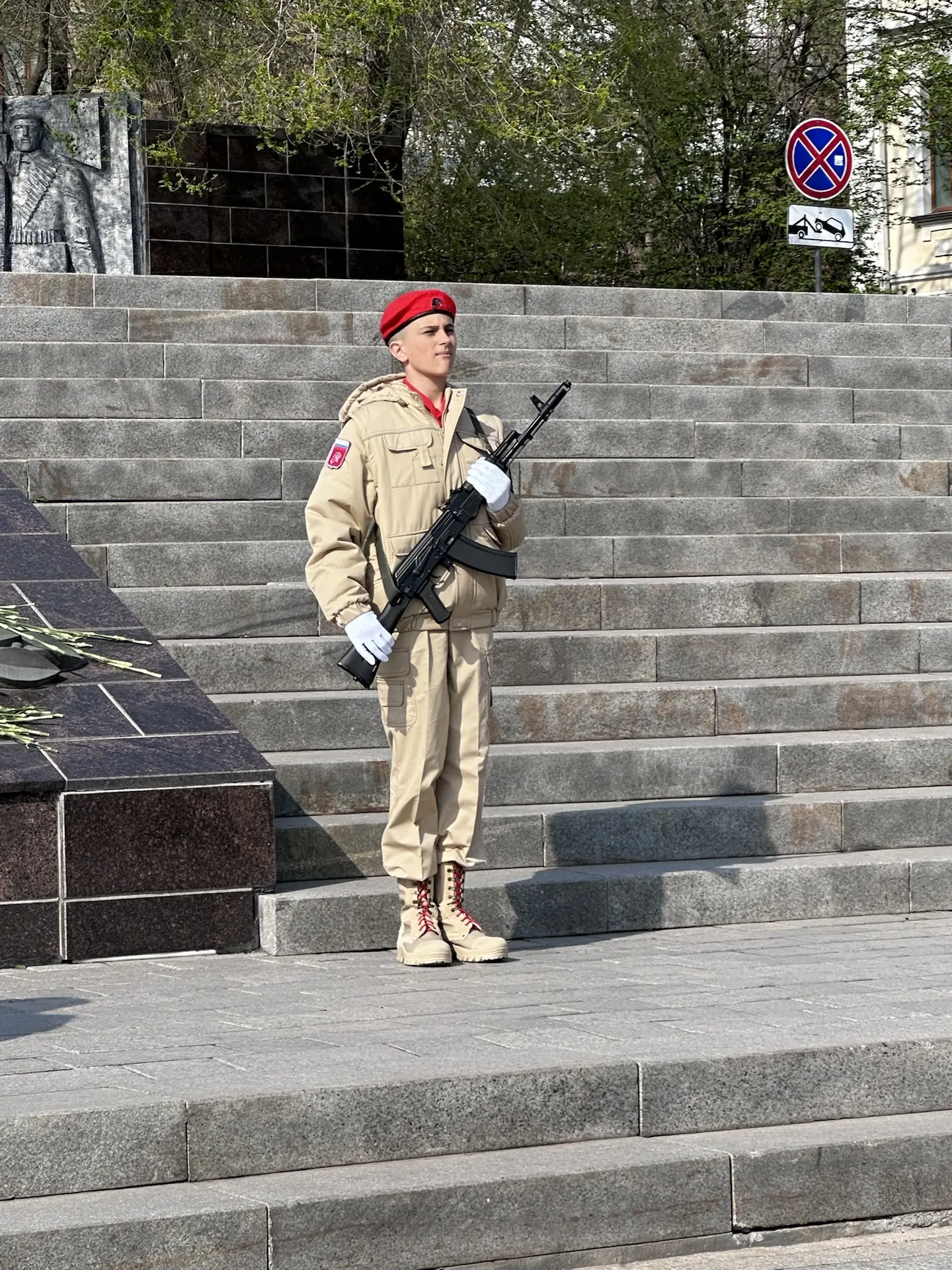 🇷🇺Гордимся нашими юнармейцами! ✨ 🇷🇺В рамках торжественного мероприятия,посвящённого памяти ветеранов
