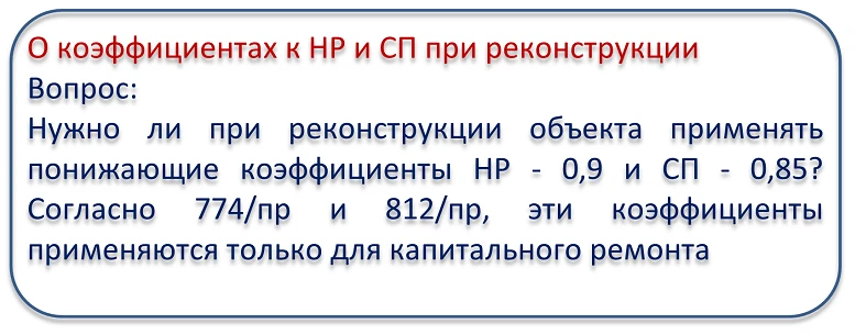 Ответ:
