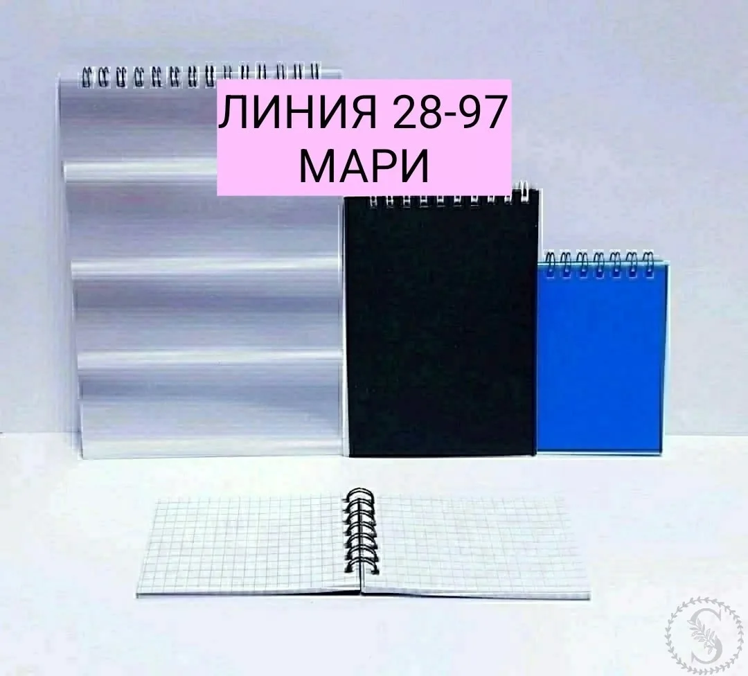 https://vk.com/photo-184814919_492895173