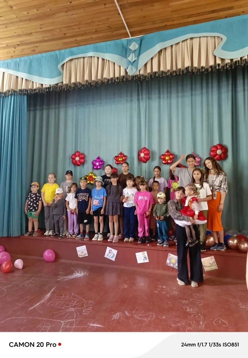 Счастье там, где звенит детский смех!