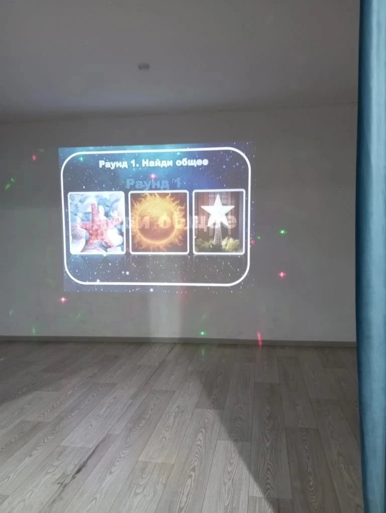 🚀✨Вперед к звездам   «Космическая неделя» продолжается! 🌟🌌    Сегодня ученики 3Ж класса отправились 
