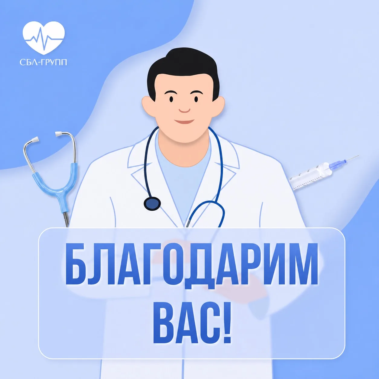 Коллеги, сезон конференций завершён! 🎉