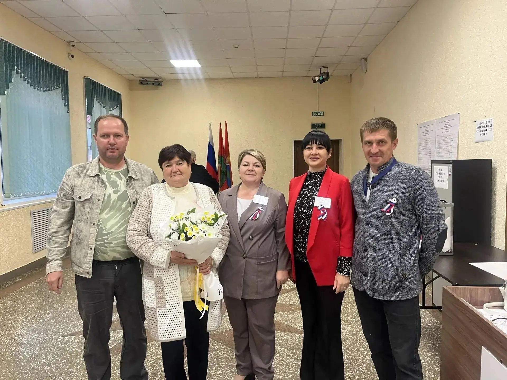 Поздравляем!