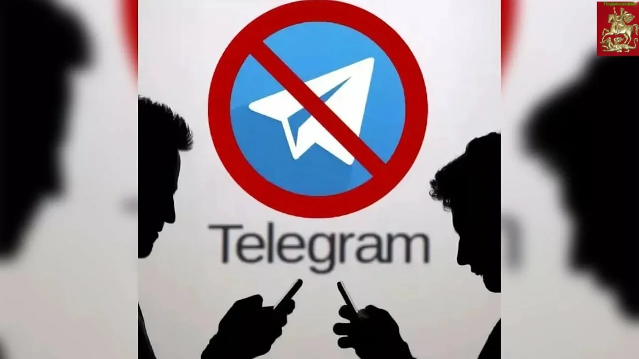 ❌ Telegram заблокируют в первых числах апреля. 😱