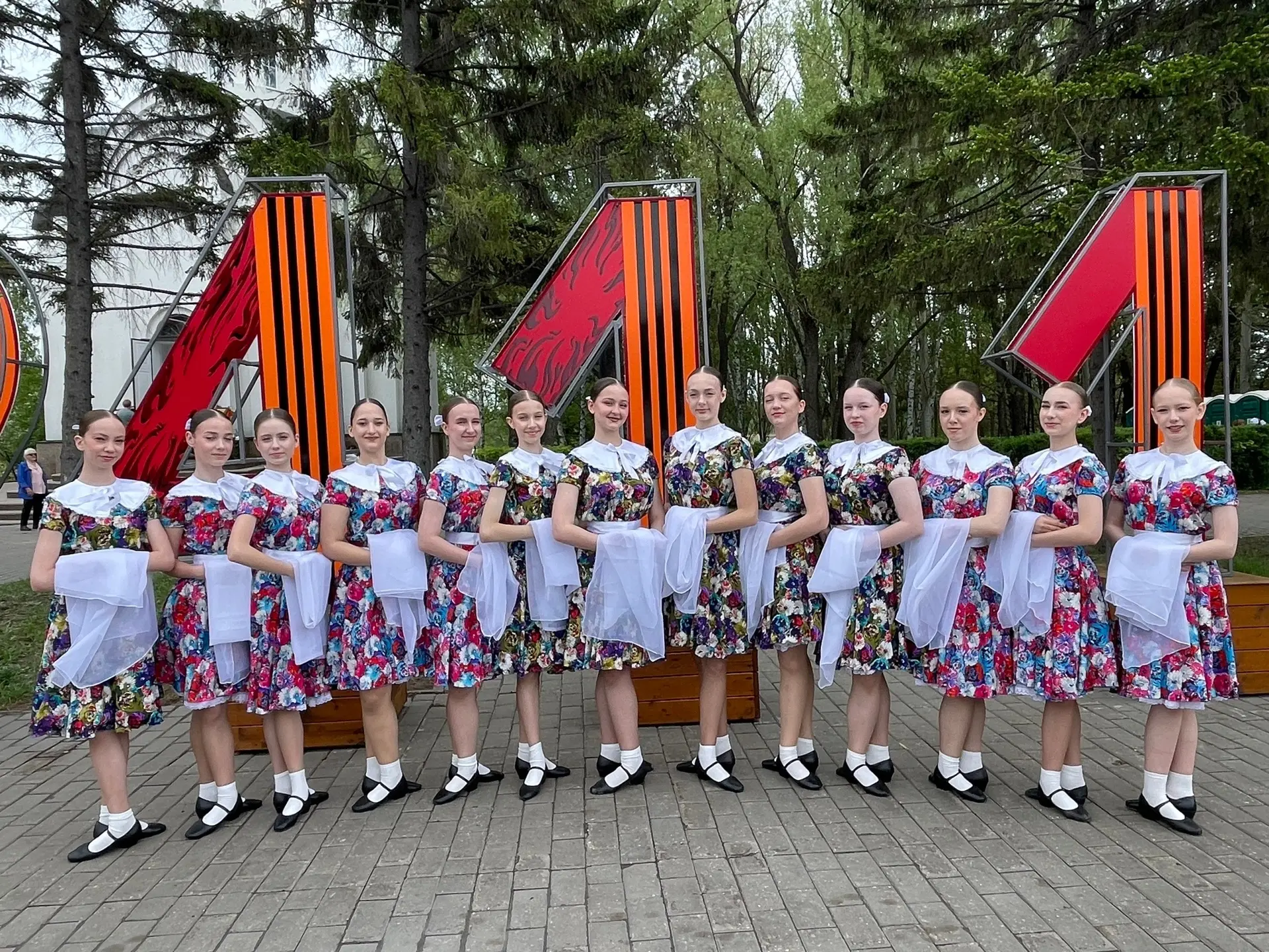 🕊В рамках праздничного фестиваля, посвящённого Дню Великой Победы, на главной сцене Па...