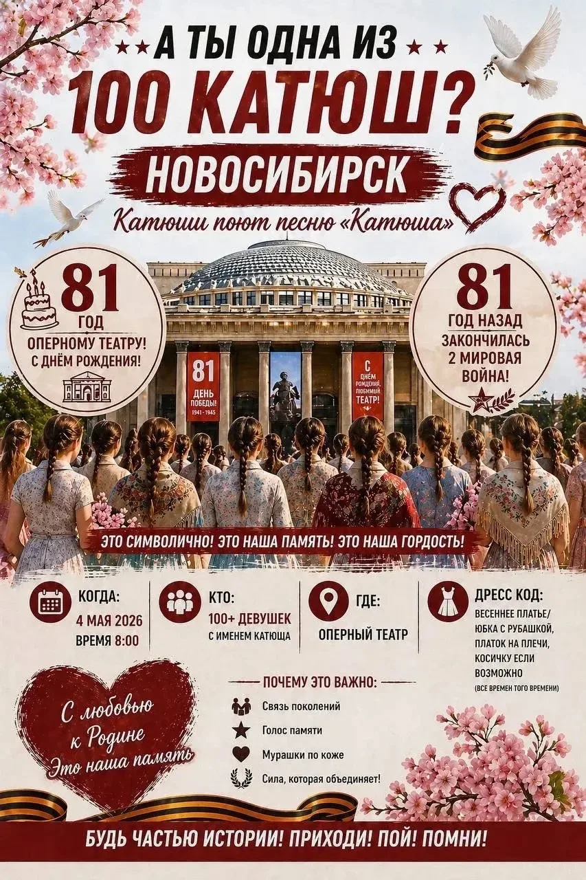 Привет 👋