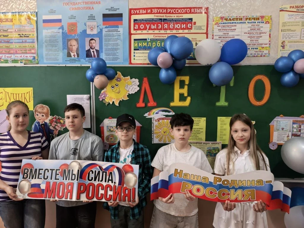 🎉 В преддверии Дня России наша досуговая площадка зажгла по‑настоящему ярко! 🔥
Мы устроили настоящ