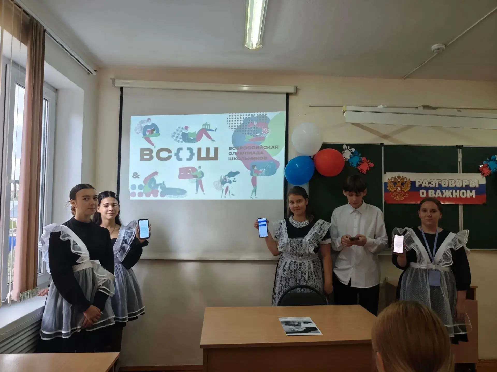 07.09.2026 г.