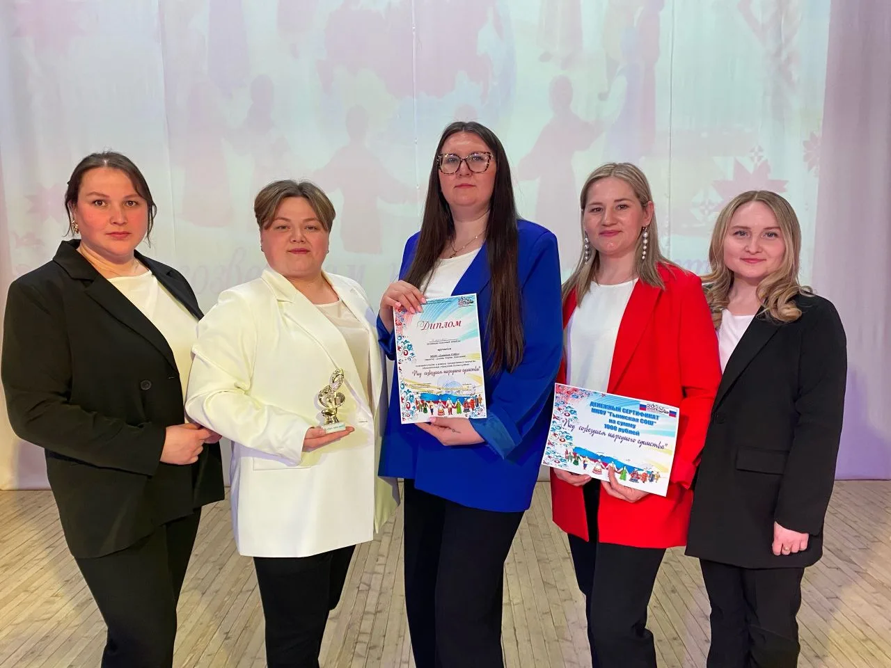 🌟 Под созвездием народного единства 🌟