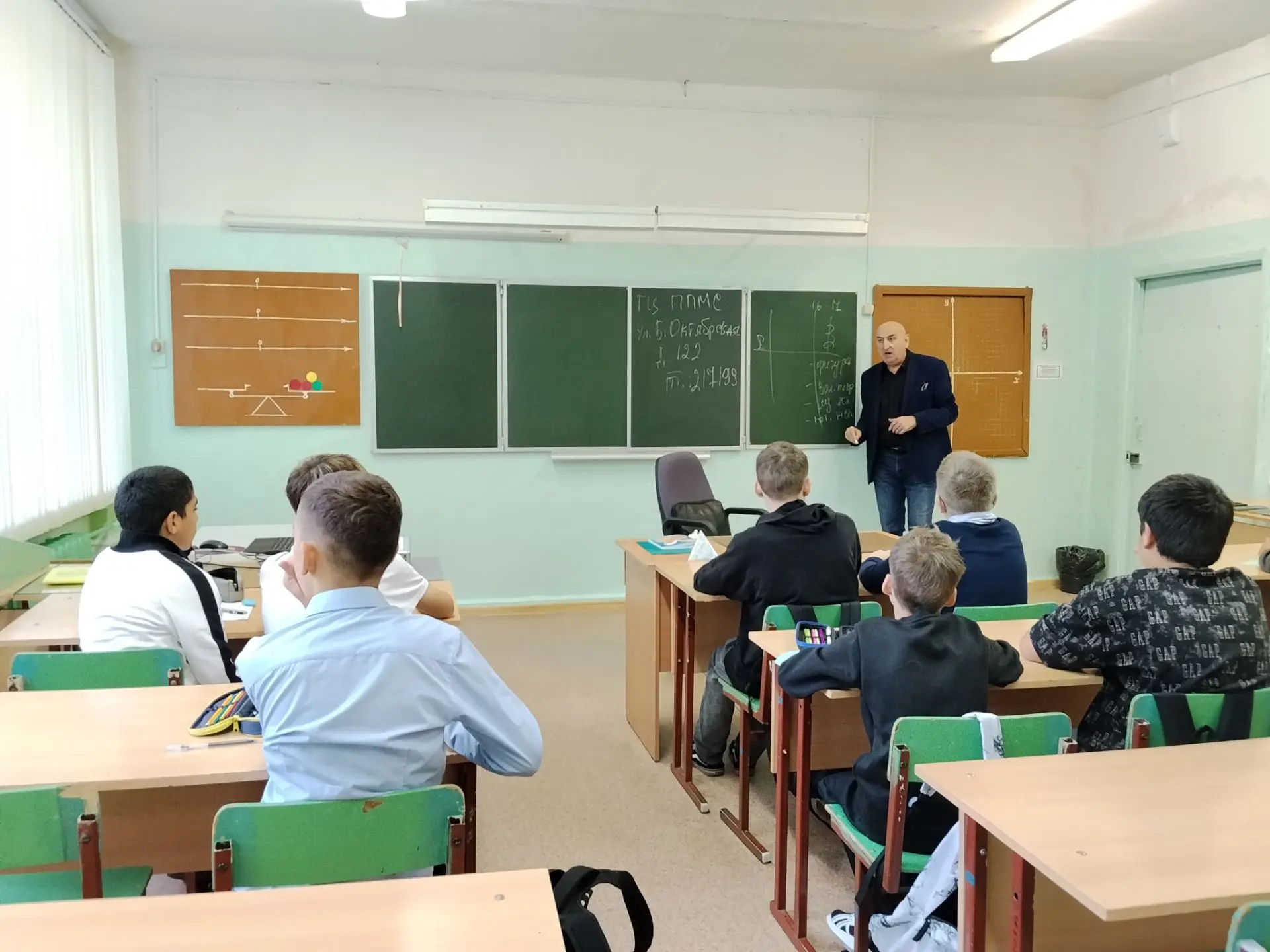 УРОКИ ЗДОРОВЬЯ ДЛЯ СТАРШЕКЛАССНИКОВ 🌟Сегодня, в Центр образования- основная школа № 41...