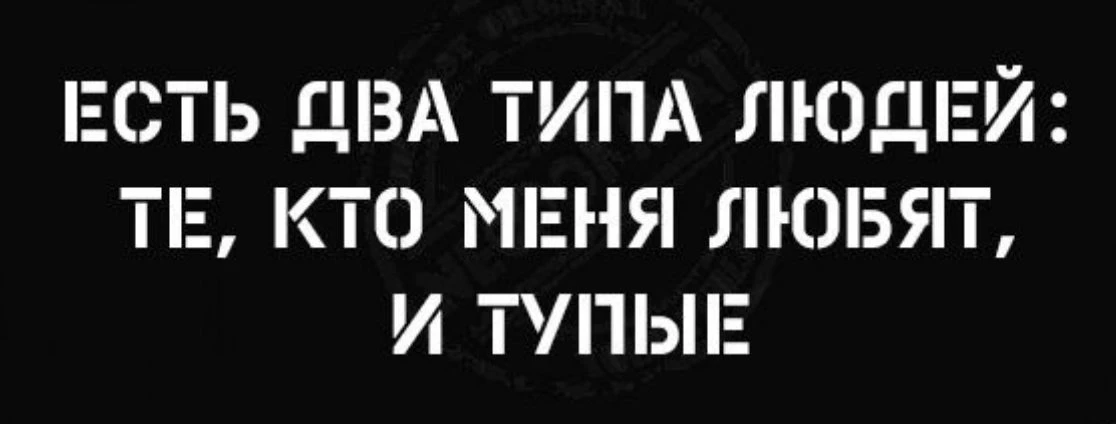 Ну вот как-то так, наверное... 😉