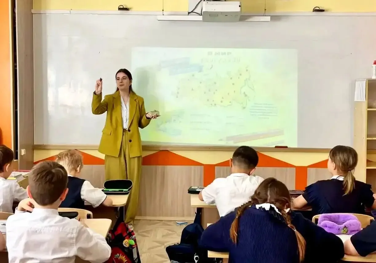 🌏День географии в школе!   Это Всероссийское просветительское мероприятие Русского географического о