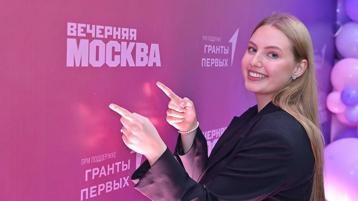 Покажи свой город всей России и выиграй поездку в Калининград!