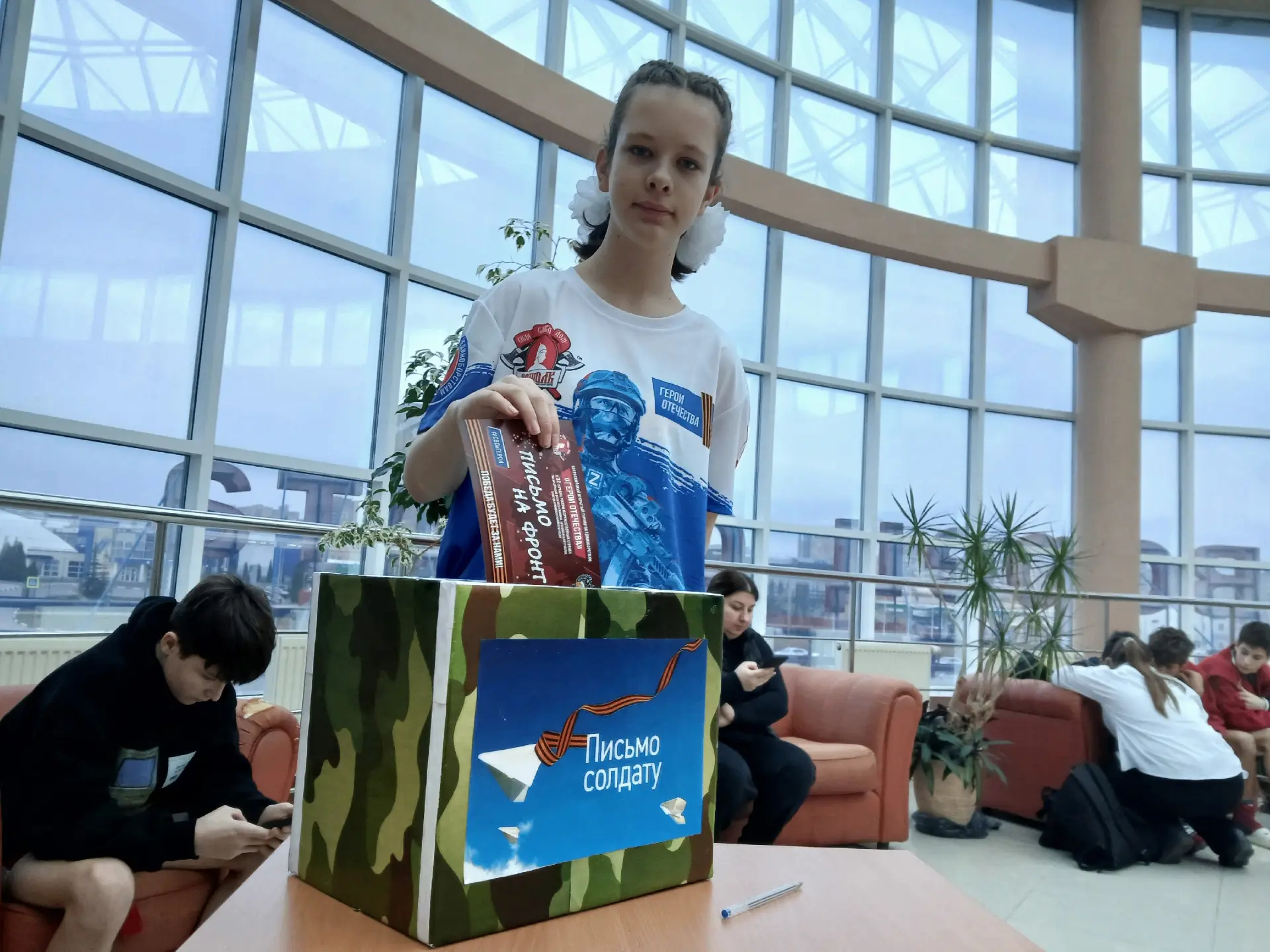 Наша #умная_школа на Открытии регионального турнира среди юношей и девушек 2010-2012 г.р., (спортивн