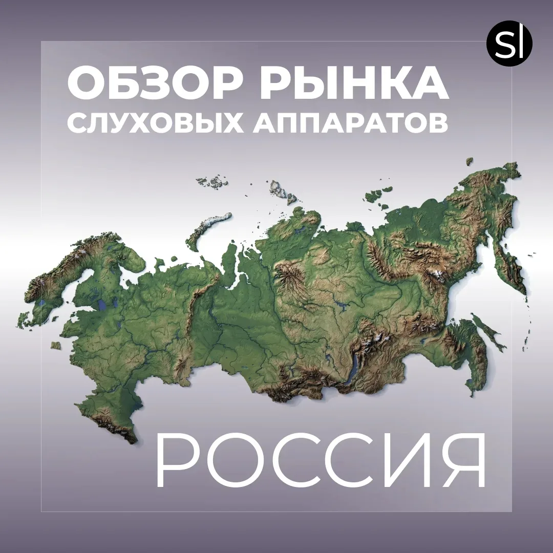 📍По данным исследования компании «Индексбокс», за последние пять лет рынок нашей стран...