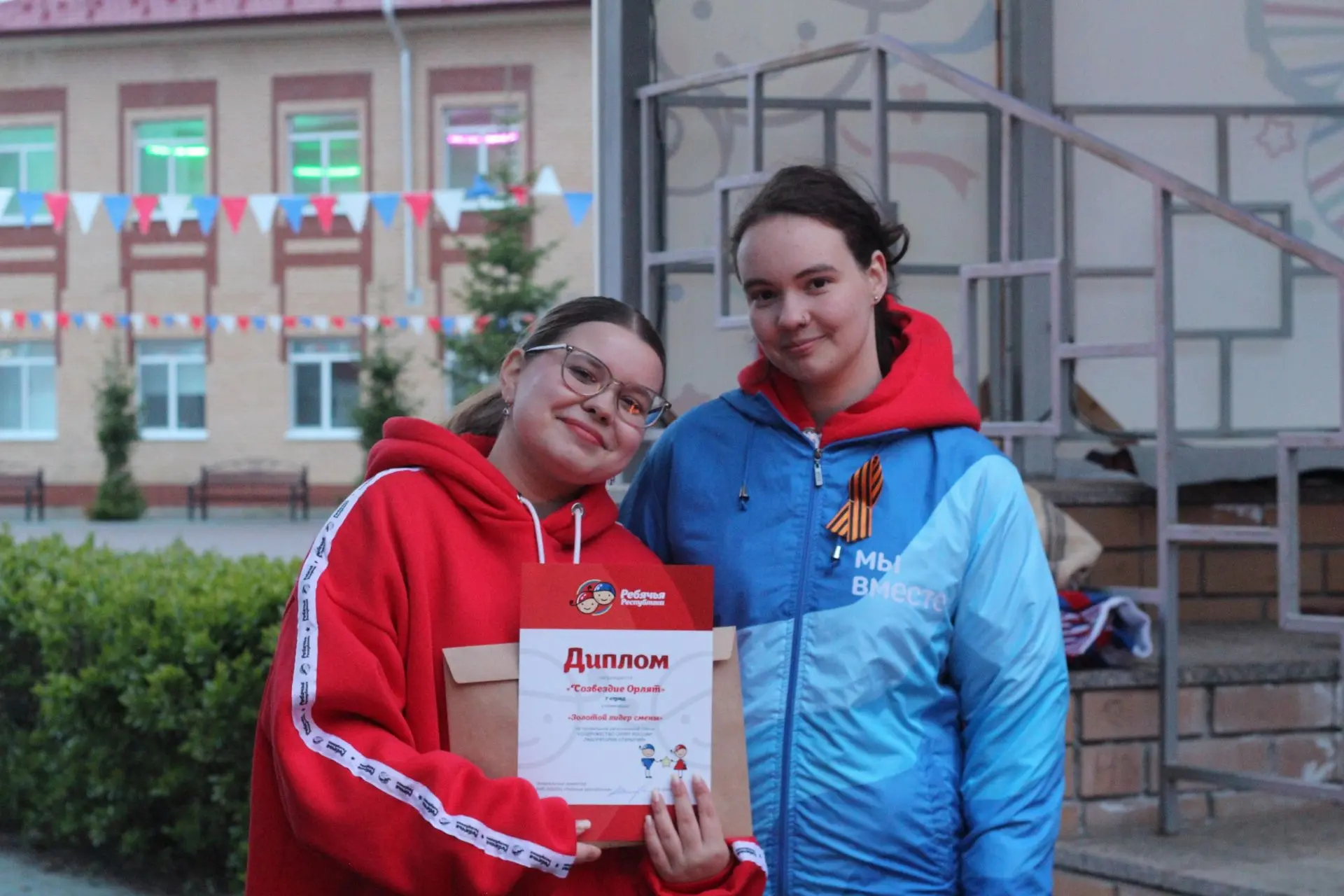 ИТОГИ СМЕНЫ / ОРЛЯТА РОССИИ: ЛАБОРАТОРИЯ ОТКРЫТИЙ  🏆 В филиале «Олимпийская Ребячка» завершилась про