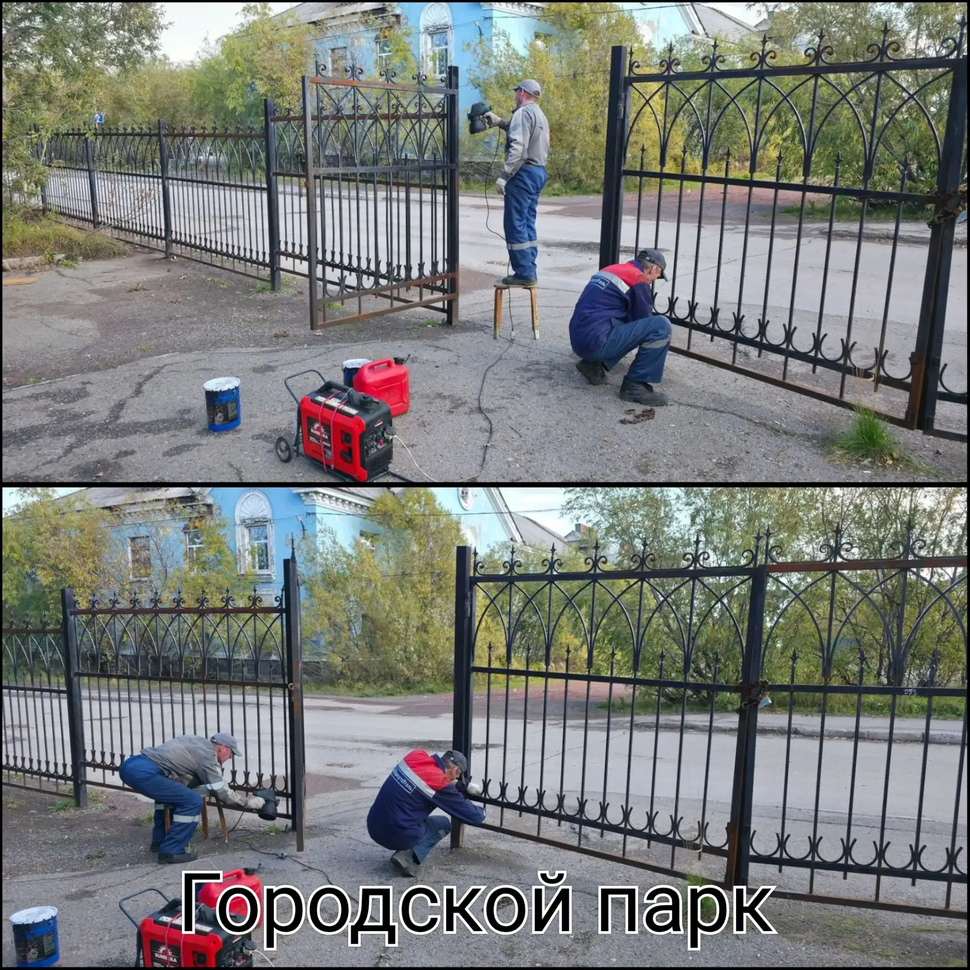 06.09.2026