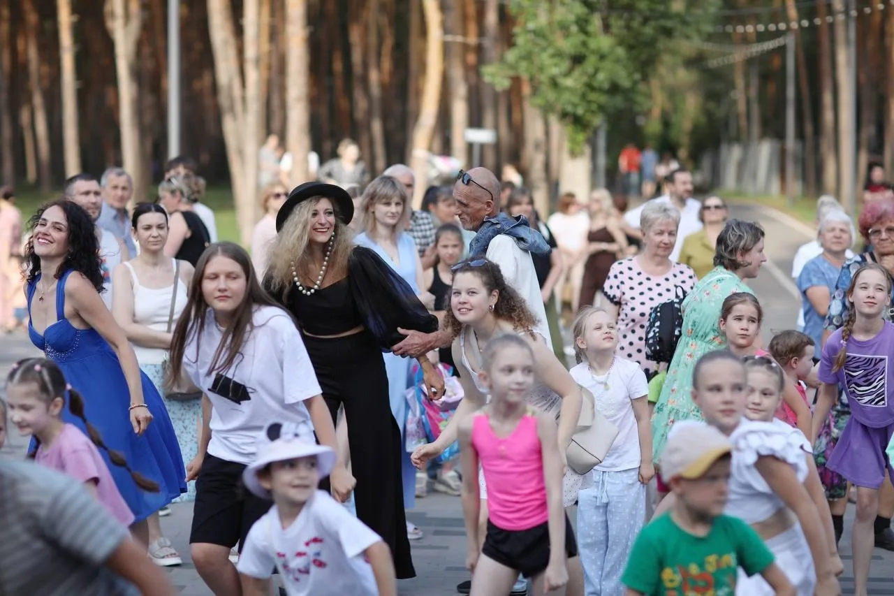 🕺 Танцевальный вечер в парке «Танаис»!