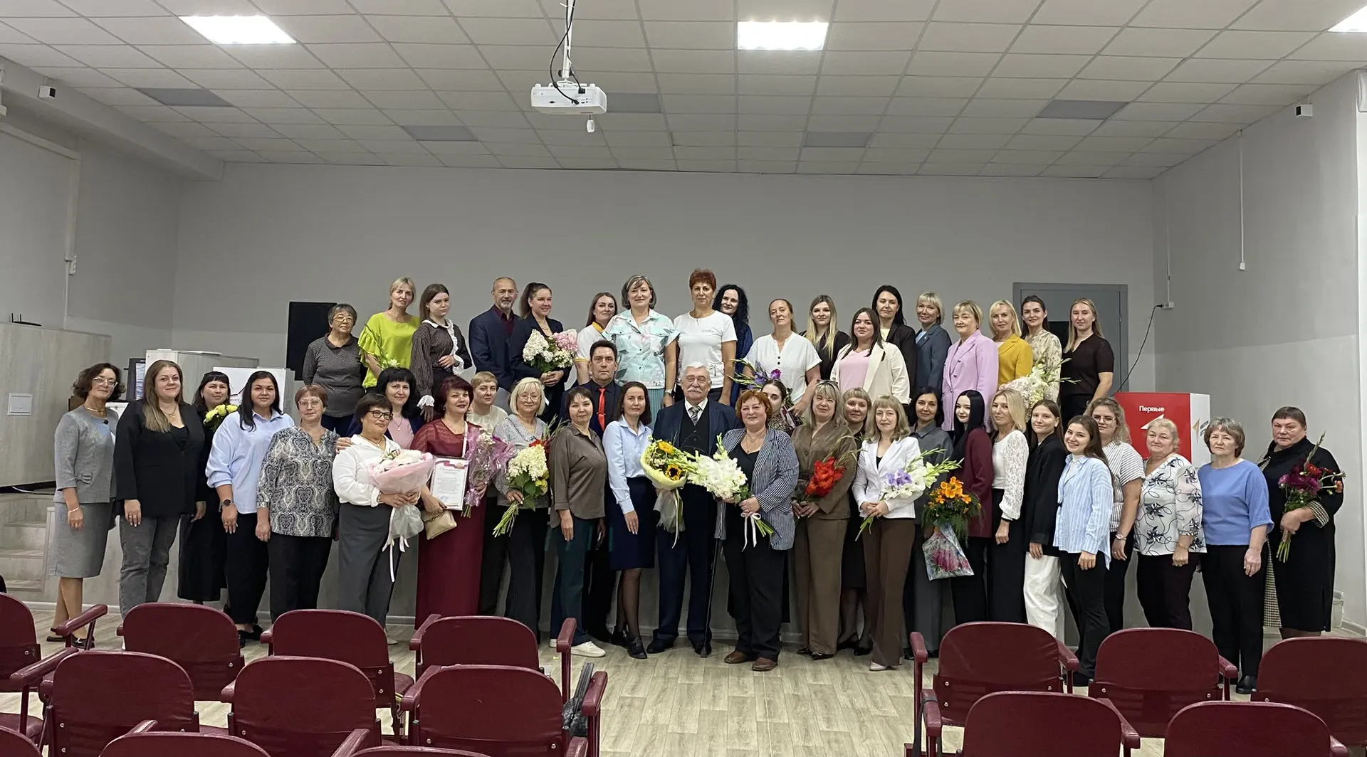 Школа возможностей: настройка на будущее! В нашей школе прошел августовский Педагогичес...