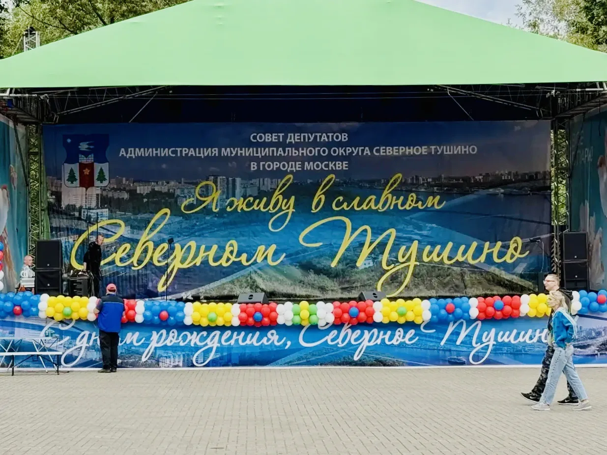 Лето потихоньку прощается с нами, но мы не дадим грусти ни единого шанса!