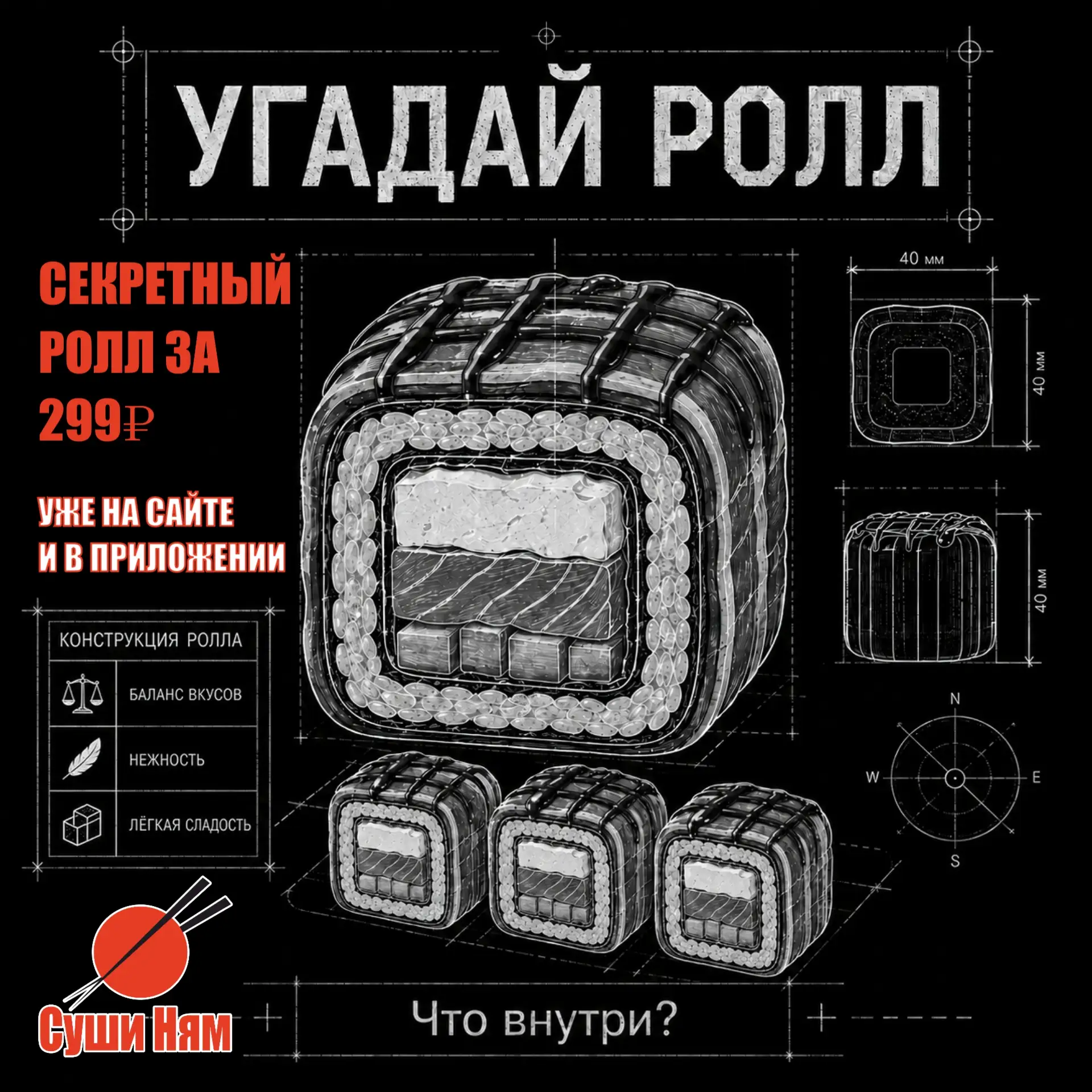 Понедельник начинается не с кофе.