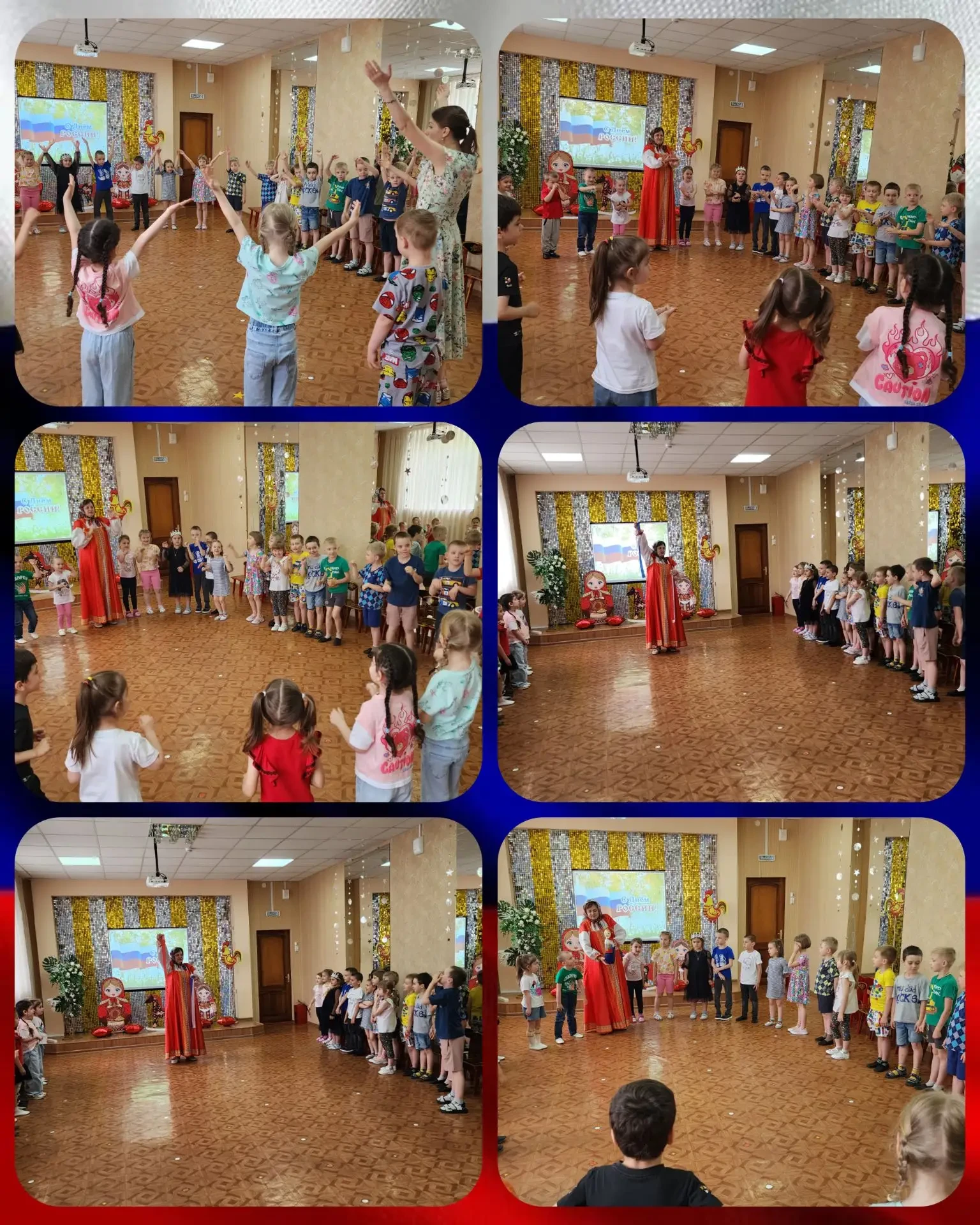 🇷🇺🎈👫Торжественное тематическое развлечение, посвящённое Дню России, состоялось в нашем детском с