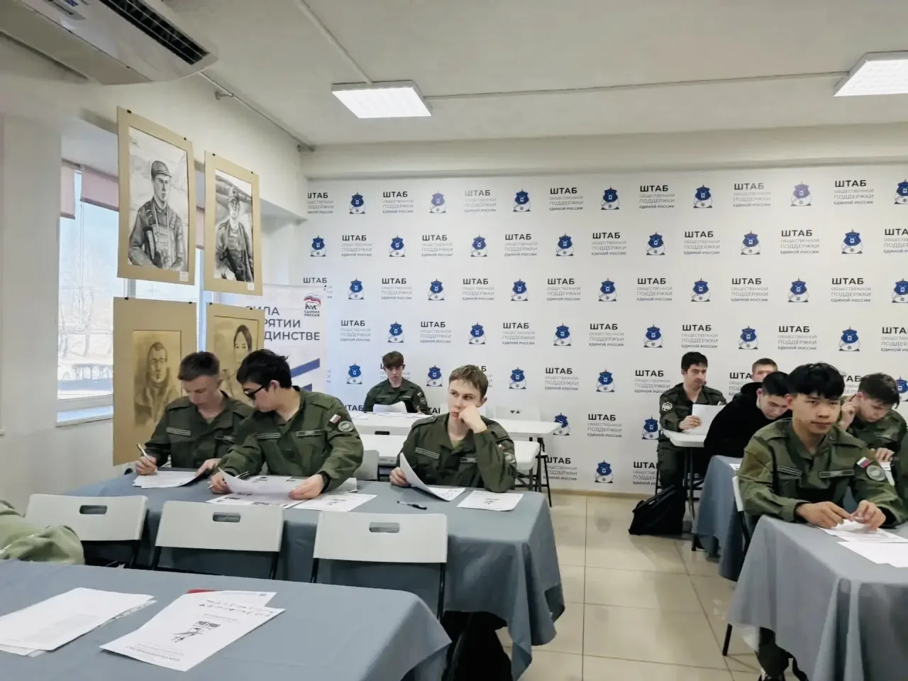 ✍️🇷🇺 Пишем историю: «Диктант Победы» — память в деле! 🕊️📜  24 апреля, студенты УУКЖТ ИрГУПС специаль