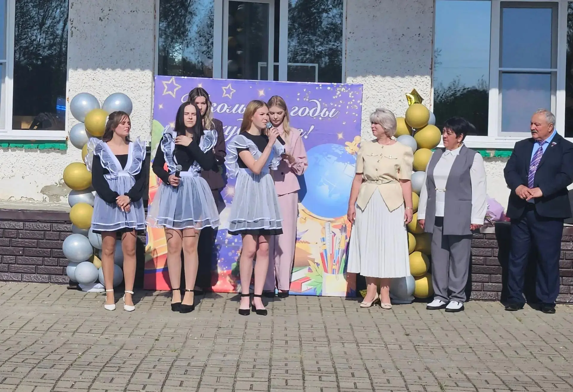 🔔 1 сентября в нашей школе прошла торжественная линейка, посвященная Дню знаний.