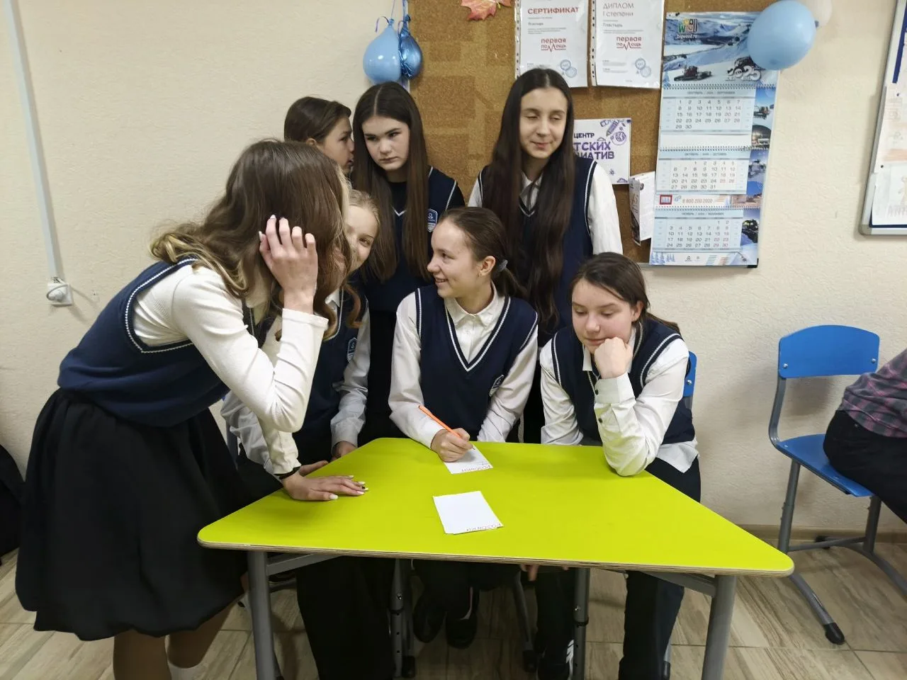 ✨️В канун праздника в Центре Детских Инициатив ученицы  8-х классов приняли участие в квизе, посвяще